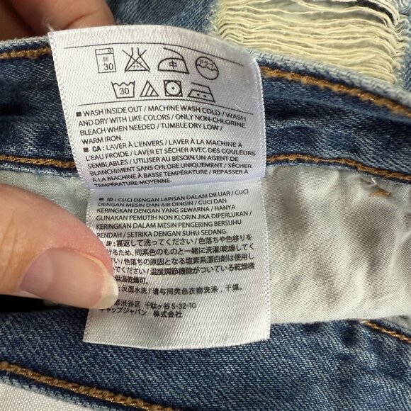 Old Navy Womens Distressed Diva Cut Off Jean Shorts Size 16 Light Wash Mid Rise - Picture 11 of 11